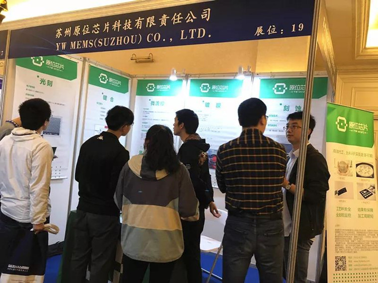微信图片_20191024100501.jpg