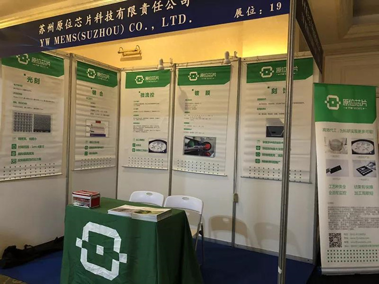 微信图片_20191024100457.jpg