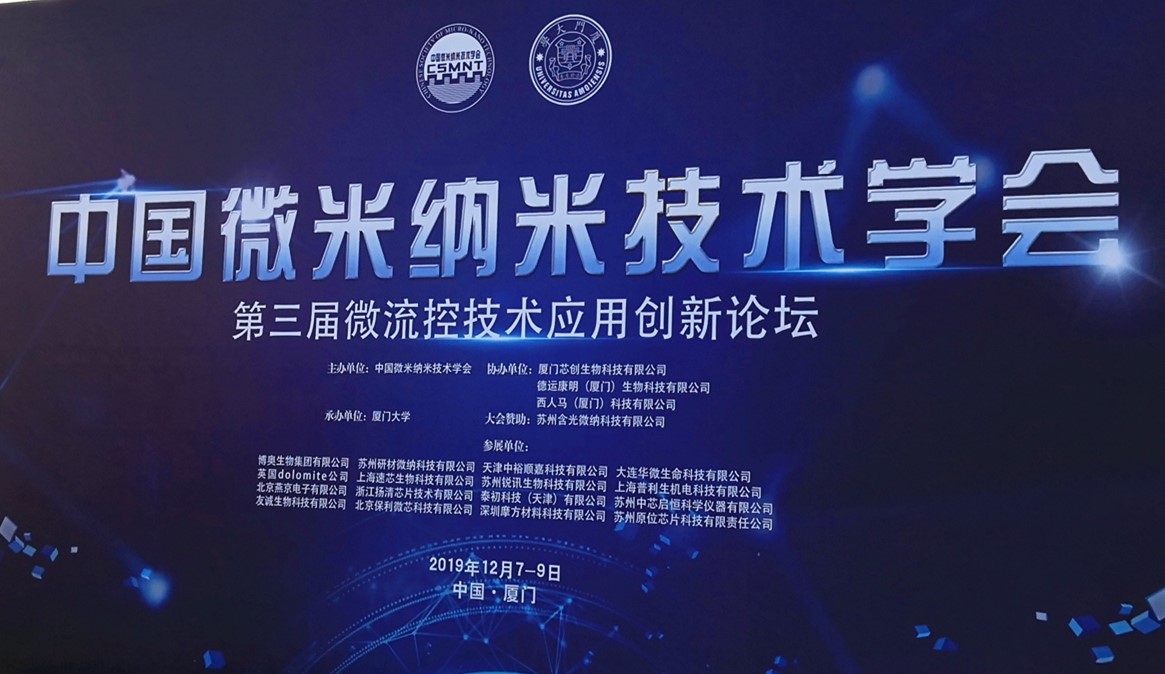 微信图片_20191210133104_副本.jpg