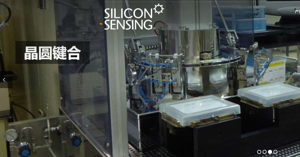 Silicon MEMS.png